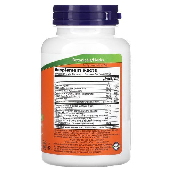 Дієтична підтримка, Diet Support, Now Foods, 120 вегетаріанських капсул