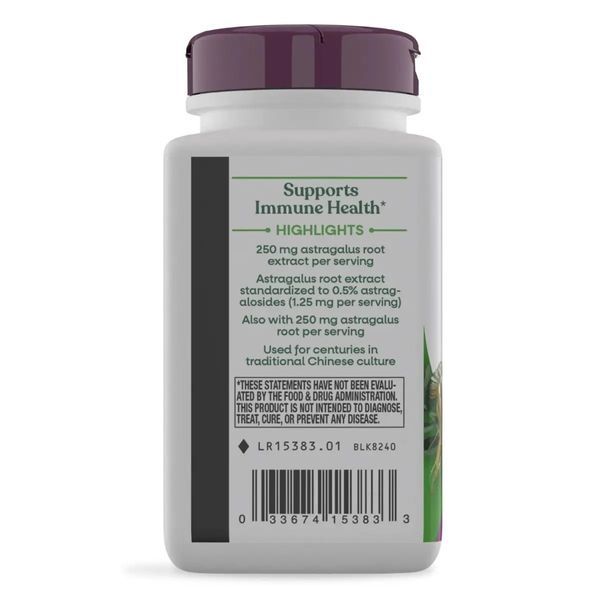 Астрагал, преміум екстракт, Astragalus, Premium Extract, Nature's Way, 60 вегетаріанських капсул