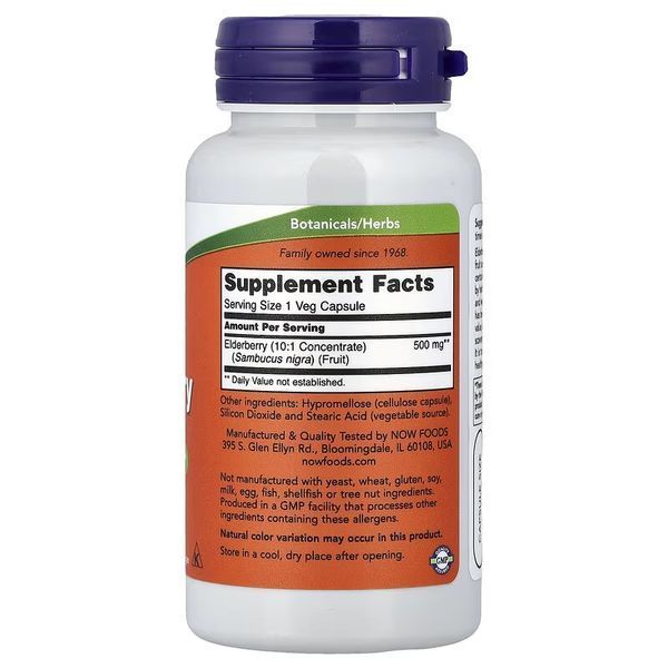 Бузина, 500 мг, Elderberry, Now Foods, 60 вегетарианских капсул