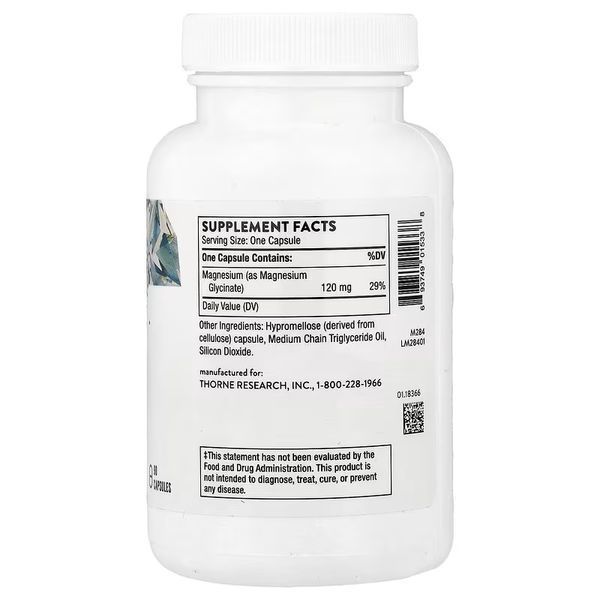 Магній гліцинат, Magnesium Glycinate, Thorne, 90 капсул