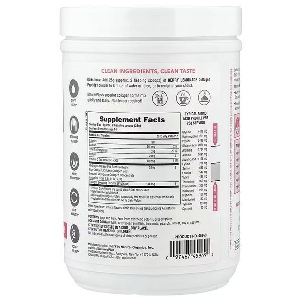Пептиди колагену, смак ягідного лимонаду, Collagen Peptides, Natures Plus, 364 гр