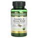 Зняття тривоги та напруги з ашвагандою, Anxiety & Stress Relief, Ashwagandha KSM-66, Nature's Bounty, 50 таблеток
