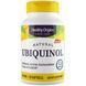 Убихинол 300мг, Healthy Origins, 30 желатиновых капсул
