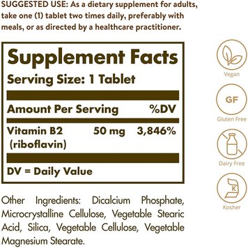 Вітамін B2 (рибофлавін), Vitamin B2 (Riboflavin), 50 мг, Solgar, 100 таблеток