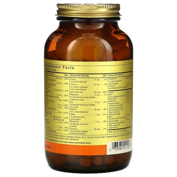 Мультивітаміни без заліза, формула VM-75, Iron-Free Formula VM-75, Solgar, 180 таблеток