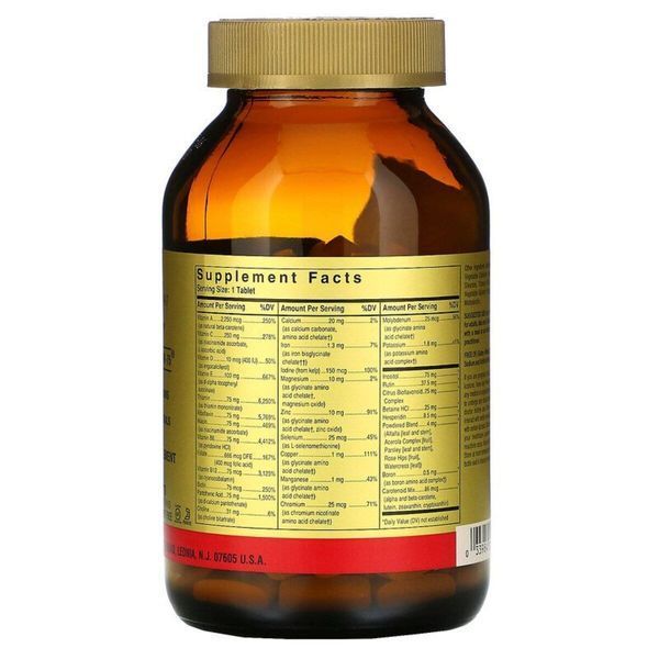 Мультивітамінна Формула, Formula VM-75, Solgar, 30 таблеток