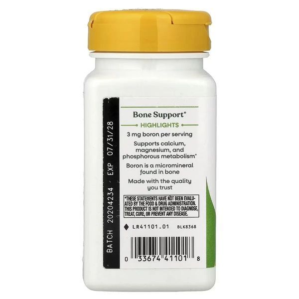 Бор, 3 мг, Boron Complex, Nature's Way, 100 капсул