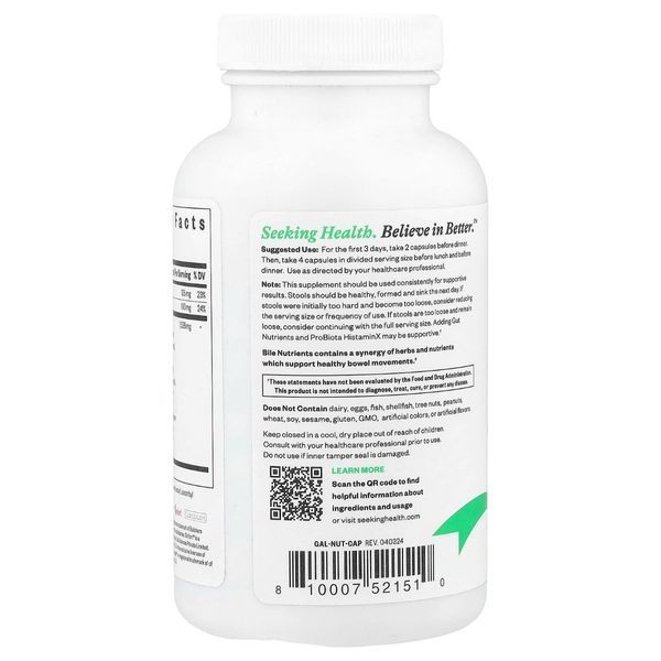 Поживні речовини для жовчного міхура, Gallbladder Nutrients, Supports Bile Production & Flow, Seeking Health, 120 вегетаріанських капсул