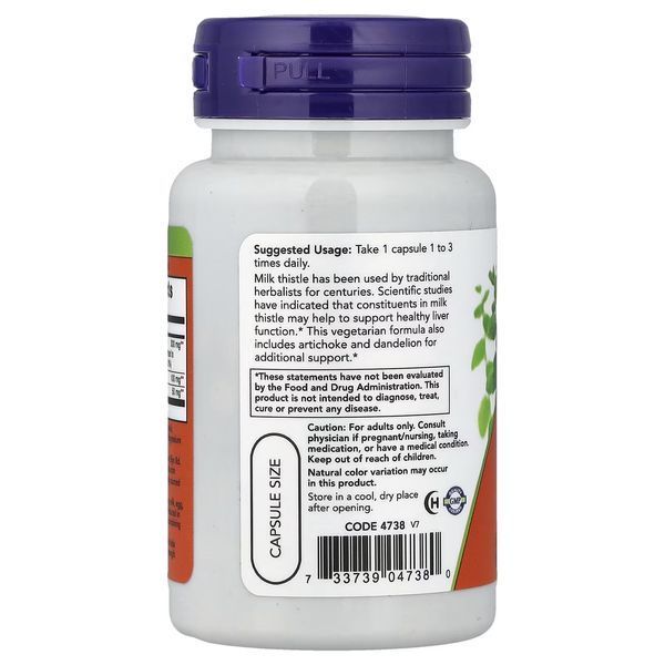 Силимарин (Расторопша) 300 Мг, Now Foods, 50 Капсул