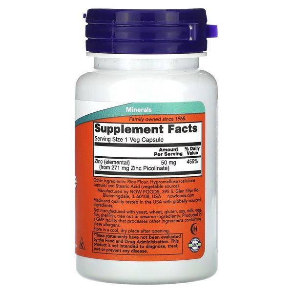 Цинк піколінат, 50 мг, Zinc Picolinate, Now Foods, 30 вегетаріанських капсул
