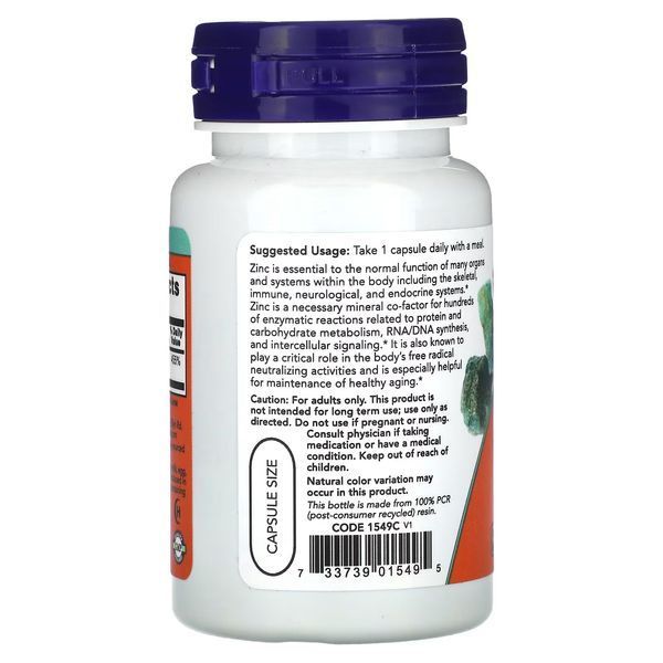 Цинк піколінат, 50 мг, Zinc Picolinate, Now Foods, 30 вегетаріанських капсул
