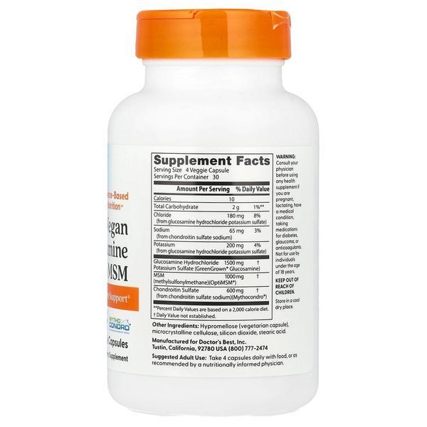 Вегетарианский Глюкозамин Хондроитин и МСМ, Glucosamine Chondroitin MSM, Doctor's Best, 120 капсул