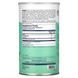 Цельная шелуха подорожника, Whole Psyllium Husk, Solaray, 350 г