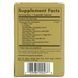 Пробіотики, Advanced 40+ Acidophilus, Solgar, 60 капсул