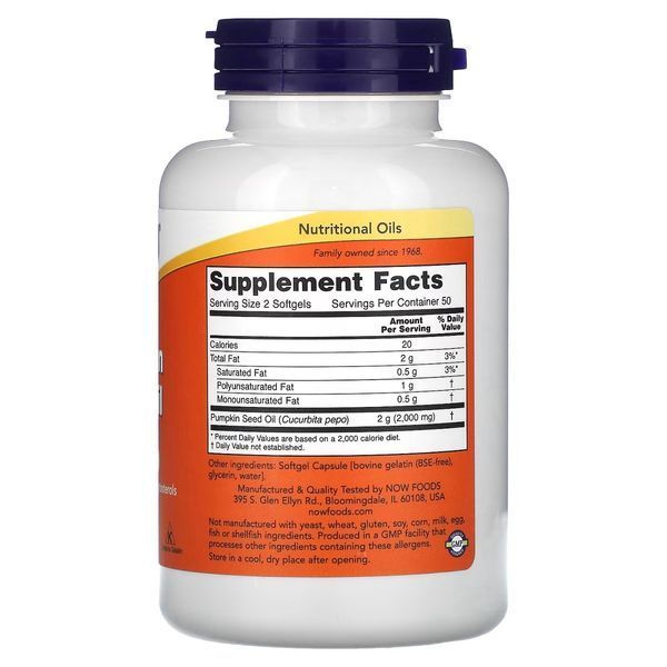 Олія насіння гарбуза, 1000 мг, Pumpkin Seed Oil, Now Foods, 100 гелевих капсул