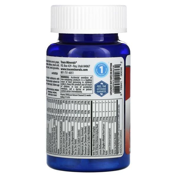 Вітамінно-мінеральний комплекс для дітей, смак вишні, Complete Multi Children's Chewable, Trace Minerals, 60 жувальних таблеток