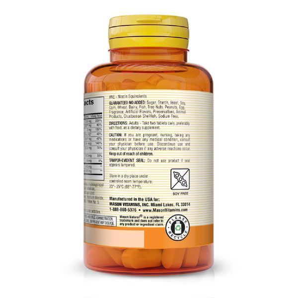 УЦЕНКА Здоровье ушей, Ear Health Plus, Mason Natural, 100 таблеток (без упаковочной коробки)