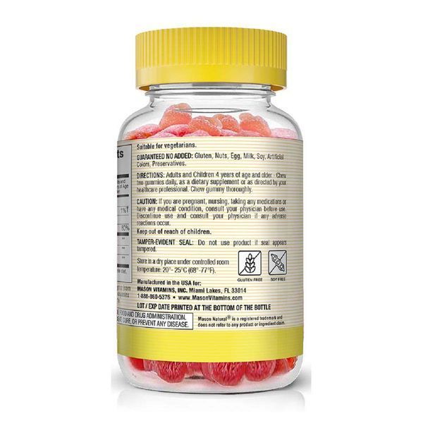 Бузина з ехінацеєю та прополісом, смак малини, Elderberry With Echinacea & Propolis, Mason Natural, 60 жувальних цукерок