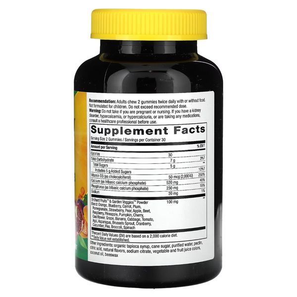 Кальцій та вітамін D3, смак малина-лимонад та полуниця, Alive! Calcium & Vitamin D3 Gummy, Nature's Way, 60 жувальних цукерок