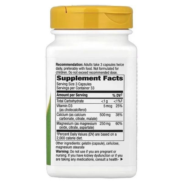 Комплекс кальцій, магній та вітамін D, Calcium Mag & D Complex, Nature's Way, 100 капсул