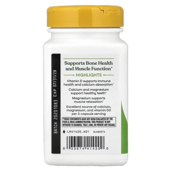Комплекс кальцій, магній та вітамін D, Calcium Mag & D Complex, Nature's Way, 100 капсул