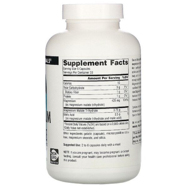 Магній малат, Magnesium Malate, Source Naturals, 200 капсул