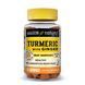 Куркума з імбиром, смак тропічних фруктів, Turmeric with Ginger, Mason Natural, 60 жувальних цукерок