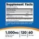 Муміє, 1000 мг, Shilajit, Nutricost, 120 капсул