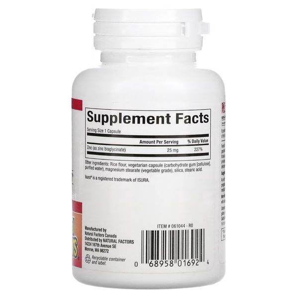 Цинк бисглицинат, 25 мг, Zinc Bisglycinate, Natural Factors, 60 вегетарианских капсул