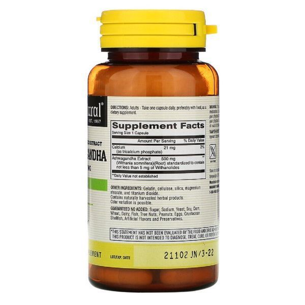 Ашваганда 500 мг, Ashwagandha, Mason Natural, 60 капсул