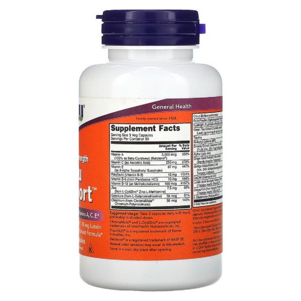 Підтримка Очей, Clinical Strength Ocu Support, Now Foods, 90 капсул