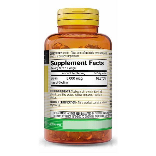 Біотин 5000 мкг, Biotin, Mason Natural, 60 гелевих капсул
