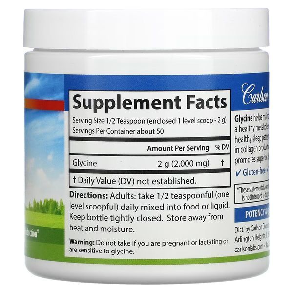 Гліцин у порошку, вільна форма амінокислоти, Glycine Powder, Free Form Amino Acid, Carlson, 100 гр