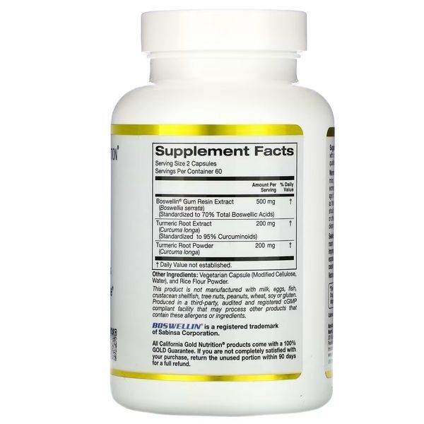 Екстракт босвеллії з куркумою, 250 мг, Boswellia Extract, Plus Turmeric Extract, California Gold Nutrition, 120 вегетаріанських капсул