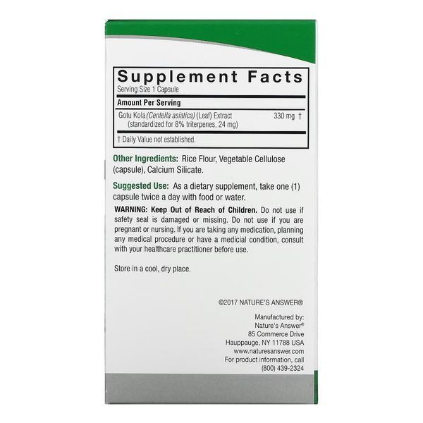 УЦІНКА Готу кола, 330 мг, Gotu Kola, Healthy Immune Support, Nature's Answer, 60 вегетаріанських капсул (м'ята коробка)