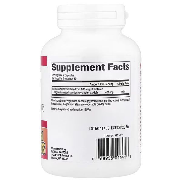 Магній Бісгліцинат, 400 мг, Magnesium Bisglycinate, Natural Factors, 120 вегетаріанських капсул
