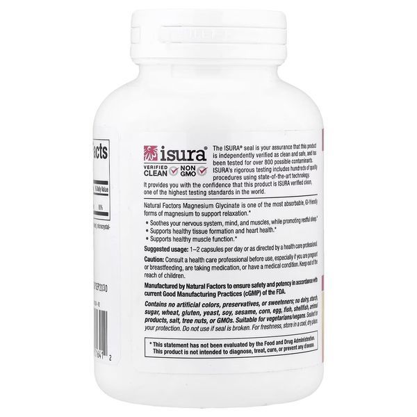 Магній Бісгліцинат, 400 мг, Magnesium Bisglycinate, Natural Factors, 120 вегетаріанських капсул