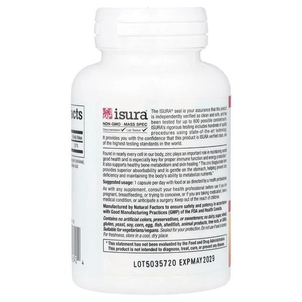 Цинк бісгліцинат, 25 мг, Zinc Bisglycinate, Natural Factors, 60 вегетаріанських капсул