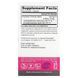 Пробіотики Для Жінок, Жіночий дофілус, 5 млрд КУО, Women's Fem Dophilus, Jarrow Formulas, 60 вегетаріанських капсул
