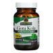 УЦІНКА Готу кола, 330 мг, Gotu Kola, Healthy Immune Support, Nature's Answer, 60 вегетаріанських капсул (м'ята коробка)