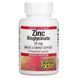 Цинк бисглицинат, 25 мг, Zinc Bisglycinate, Natural Factors, 60 вегетарианских капсул