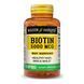 Біотин 5000 мкг, Biotin, Mason Natural, 60 гелевих капсул