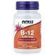 Вітамін B12 та Фолієва кислота, B-12, Now Foods, 60 льодяників
