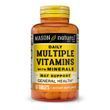 Мультивитамины и минералы на каждый день, Daily Multiple Vitamins With Minerals, Mason Natural, 60 таблеток