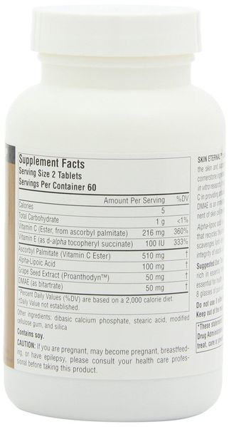 Комплекс для Оздоровлення Шкіри, Source Naturals, Skin Eternal, 120 таблеток