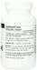 L-Карнітин Фумарат 250 мг, Source Naturals, 120 капсул