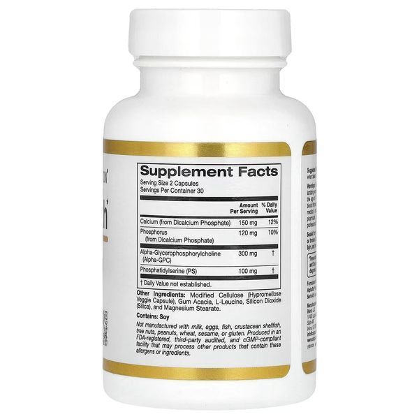 Здоров'я мозку, Brain Health, California Gold Nutrition, 60 вегетаріанських капсул