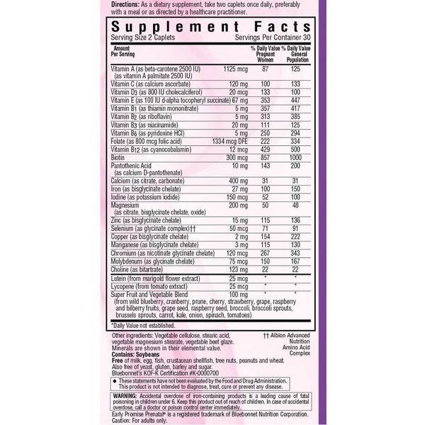 Легкi Вiтамiни, Early Promise Prenatal, Bluebonnet Nutrition, 60 капсул