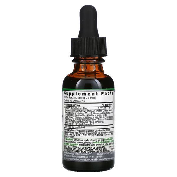 Екстракт трав для підтримки печінки, без спирту, 2000 мг, Liver Support Herbal Blend, Nature's Answer, 30 мл