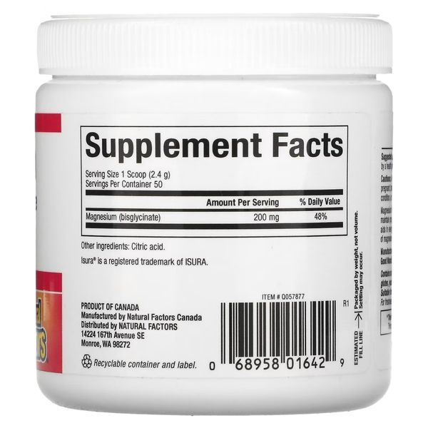 Магній Бісгліцинат у порошку, 200 мг, Magnesium Bisglycinate, Pure, Natural Factors, 120 гр